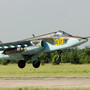 В Сирии сбили российский штурмовик Су-25, пилот погиб