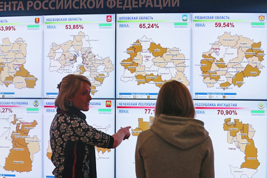 В ЦИК Татарстана подвели итоги голосования на президентских выборах в республике