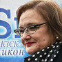 ГСУ МВД: «Считаем, что Евгения Даутова виновна, думаем, она пойдет под суд»