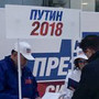 На вокзалах, в ТЦ и агропромпарке – как в Казани собирают подписи за Путина