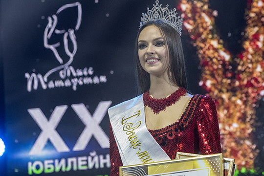 «Мисс Татарстан – 2018»: платья от Зайцева и танцы от Родригеса