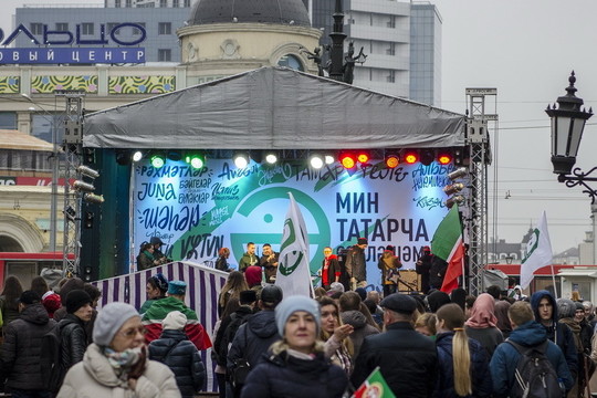 «Мин татарча сөйләшәм»: антипремия за татарский язык досталась минэкологии РТ