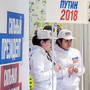 Предвыборный штаб Путина больше не будет собирать подписи в поддержку своего кандидата