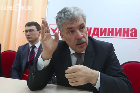 Грудинин об изучении национальных языков: «Все должно решать общество»