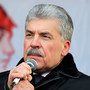 Павел Грудинин планирует посетить Казань 13 марта – его сторонники экстренно ищут площадку для встречи 
