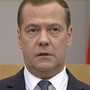 Госдума утвердила Дмитрия Медведева премьер-министром РФ