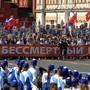 Акция ​«Бессмертный полк»​ в России собрала рекордное количество участников – более 10 млн человек