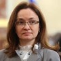 Набиуллина: «Период восстановления экономики России завершен»