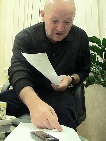 Астролог Павел Свиридов Официальный Сайт