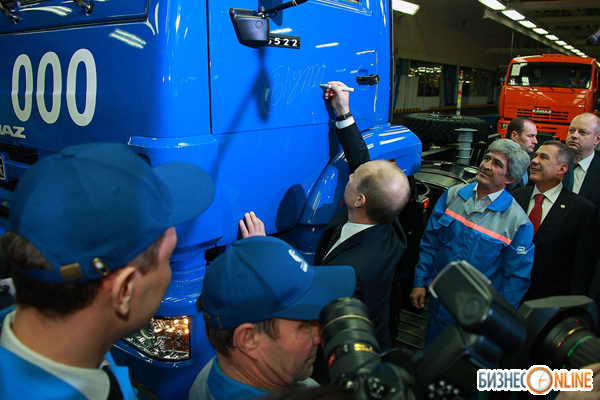 Накануне выборов в президенты РФ в феврале 2012 года Владимир Путин побывал в Набережных Челнах на мероприятии, посвященном выпуску двухмиллионного КАМАЗа