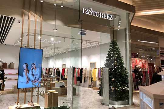12storeez Аутлет Интернет Магазин