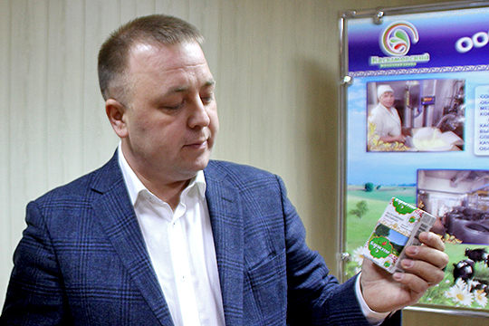 Емшанов Александр Владимирович Ува Молоко Фото