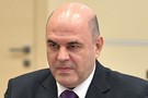 Мишустин заразился коронавирусом. Путин пожелал ему скорейшего выздоровления