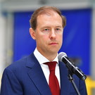 Мантуров: товарооборот между Россией и ОАЭ достиг рекордной отметки