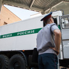 Жительница Казани получила 4 года колонии за избиение полуторагодовалой дочери