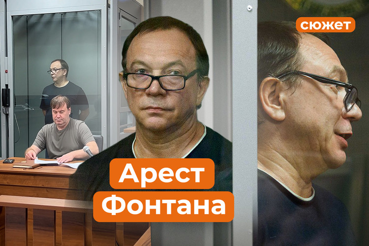 Арестован предполагаемый лидер ОПГ «Грязевские»