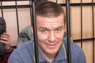 Прокуратура требует отправить экс-капитана «Рубина» в колонию на 16,5 года