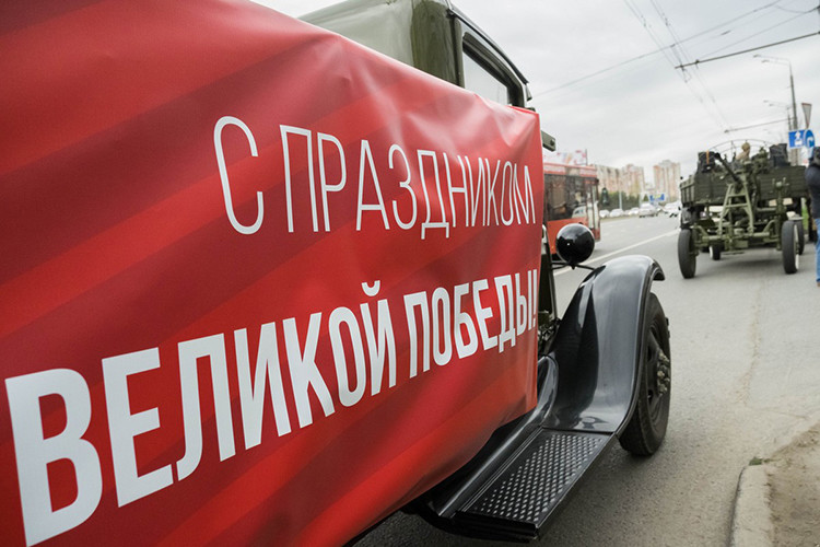 В Казани состоялся праздничный заезд исторической техники