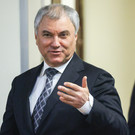 Володин пообещал применение мощного оружия в ответ на удары по мирным городам РФ американским вооружением