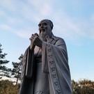 В Казани у библиотеки им. Лобачевского появился памятник Конфуцию (фото)