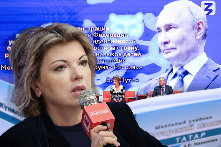 Вместо иврита башкирский, русскому – приоритет: как изменилась госпрограмма РТ по языкам?