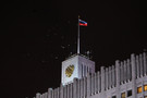 «Проект» раскрыл состав нового правительства