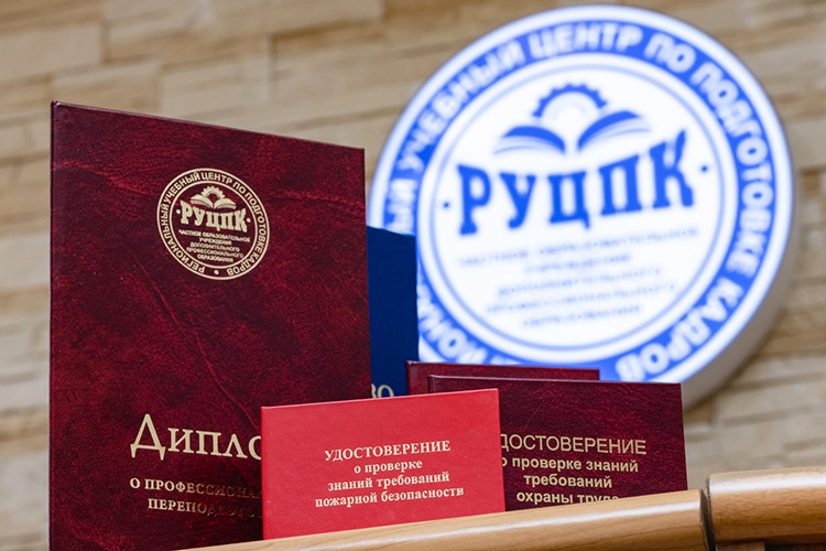 «Сначала покупают корочки, а потом удивляются несчастным случаям на производстве»