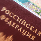 Россия договаривается о безвизовом режиме со странами Персидского залива