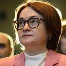 Глава ЦБ назвала причину быстрого восстановления экономики РФ