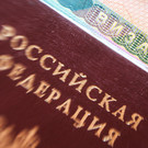 В Шри-Ланке начали выдавать бесплатные визы россиянам