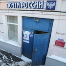 В сельских почтовых отделениях РТ не хватает сотрудников. Минфин РТ ищет финансы для увеличения зарплат