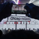 Сериал «Слово пацана» посмотрели 23 миллиона человек – только по официальным данным
