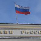 Банк России установил новый порядок расчетов за газ после введения санкций против Мосбиржи