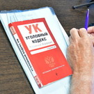 Директора татарстанской фирмы заподозрили в неуплате налогов на сумму 78,5 миллиона рублей