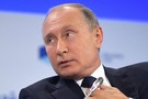 Поправка к Конституции: Путин может стать пожизненным сенатором после окончания полномочий