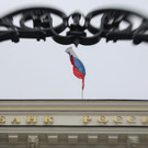Эксперт рассказал, как рост ставки ЦБ скажется на экономике России