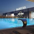 Проект термального комплекса на Оренбургском тракте получил одобрение экспертизы