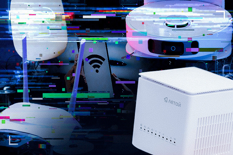 «Wi-Fi – это не магия»: в чем причины плохого интернета и как все исправить