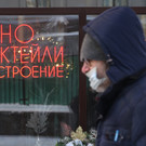 ​В России зафиксировали рекордные продажи алкоголя за 7 лет