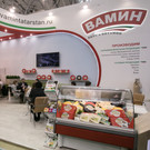 Компанию «Вамин Татарстан» переименовали в «Юнимилк»