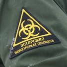 В одном из районов Татарстана ввели карантин по бешенству