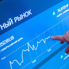 Рынок акций РФ открылся снижением индексов Мосбиржи и РТС – акции «Татнефти» при этом дорожают