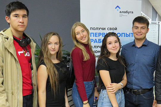 «Алабуга»: путь от студента-технаря в топ-менеджеры промышленного сектора