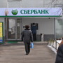 Сбербанк повысил ставки по ипотеке