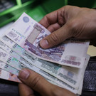 Эксперты ждут резкого увеличения ставок по кредитам
