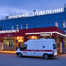Татарстанская больница признана лучшей клиникой России