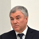 Володин анонсировал принятие изменений в закон об образовании: «Это необходимое условие для развития нашей страны»