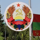 Приднестровье обратилось за помощью к России из-за экономической блокады со стороны Молдавии