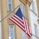 США предоставят Украине военную помощь на $500 миллионов