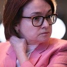 ЦБ РФ понизил ключевую ставку до 11% годовых